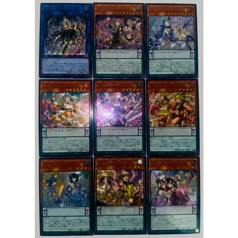 Cartão de Coleção Yugioh para Crianças, Flash Grosseiro Caseiro DIY, Terceira Bala, UTR Olhos Azuis, Jogo Dragão Branco, Presente de Brinquedo, 55Pcs por Conjunto