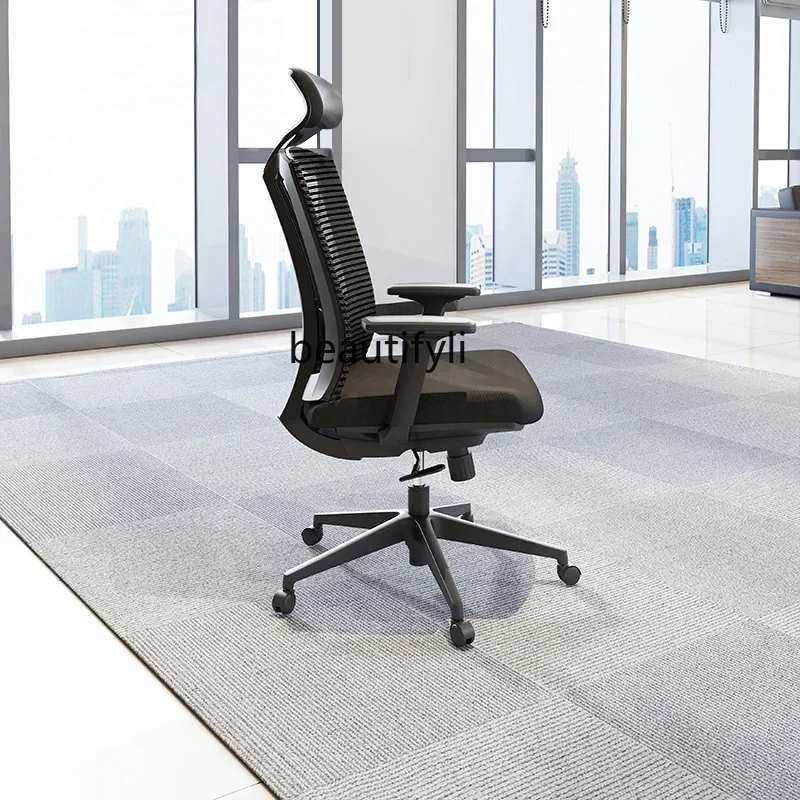 

1184Office Furniture Office Chair Mesh Lifting Main Tube Chair Modern Minimalist Boss Chair