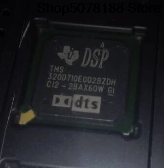 puce-electronique-originale-dsp-tms320d710e002bzdh-bga