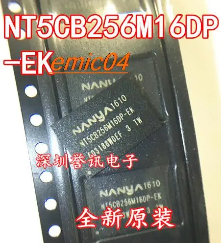 Original Stock NT5CB256M16DP-EK FBGA96 DDR3 512MB