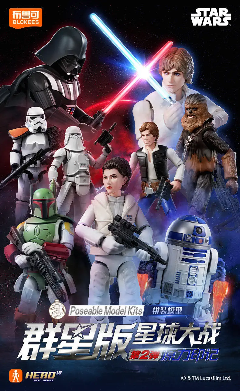 Thumbnail 2 - #39 Best Poseable Action Figures to Buy In 2026
