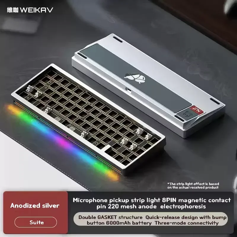 Weikav nut65 ベアボーンキッド WEIKAV Nut 65 メカニカルキーボード ベアボーンキット DIY ホット