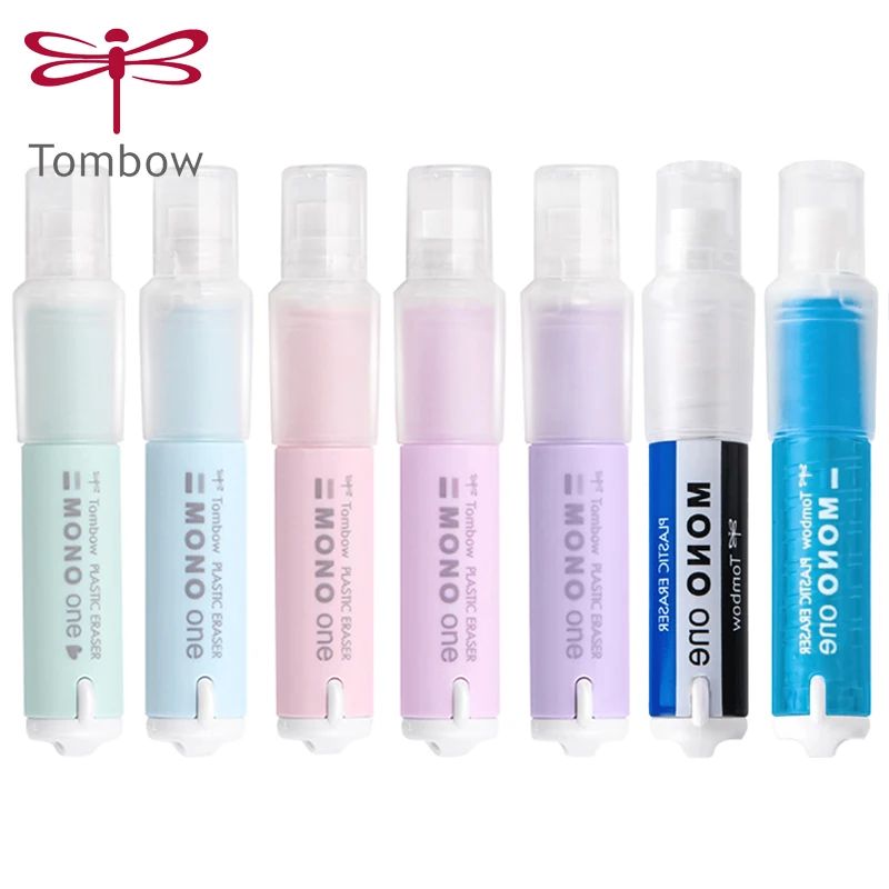 Tombow MONO Erasers JCB Lipstick Rotary Eraser Art Sketch Drawing Pencil / Mechanical Pencil Special Cute Stationery Wipe Clean