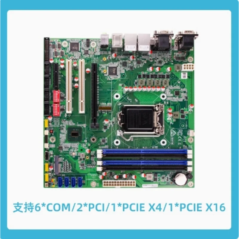 H110 industrial control main board 585M 6789 generation 1151 pin B150 computer server ATX industrial small board