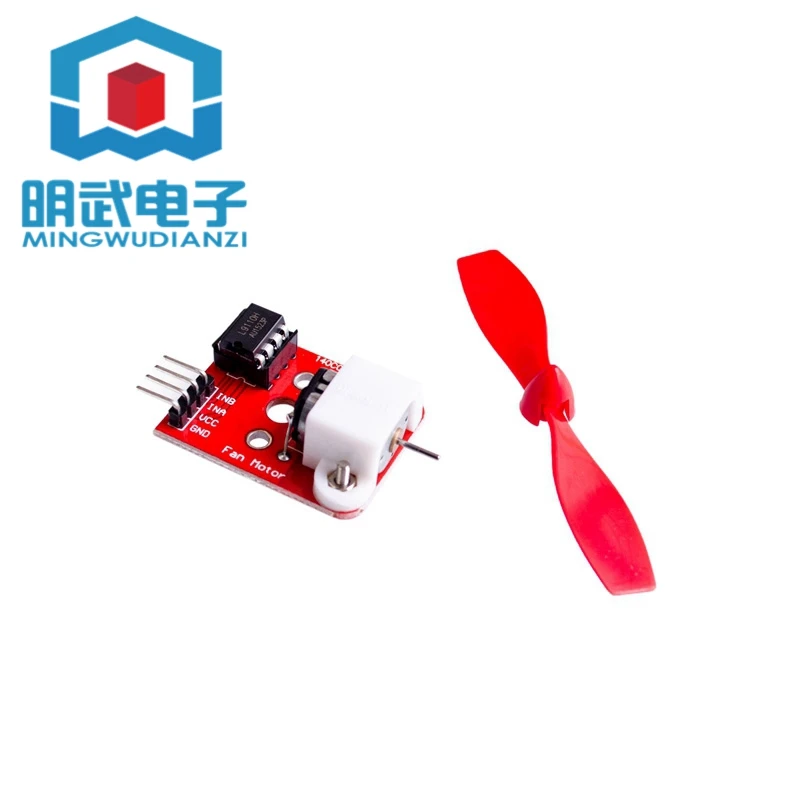 L9110 Fan Module Fire Extinguishing Robot