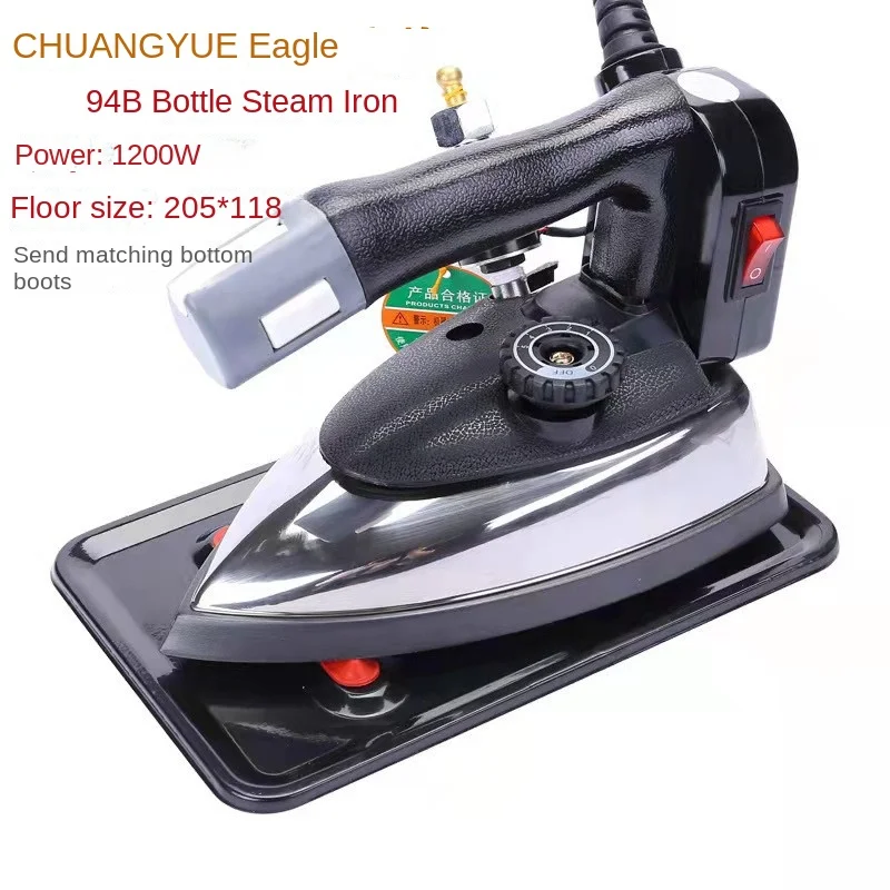 

Chuangyue Brand 94B Hanging Bottle Steam Iron 1200W Electric Heating Iron Motor for Household Clothing Store Dry Cleaning Shop