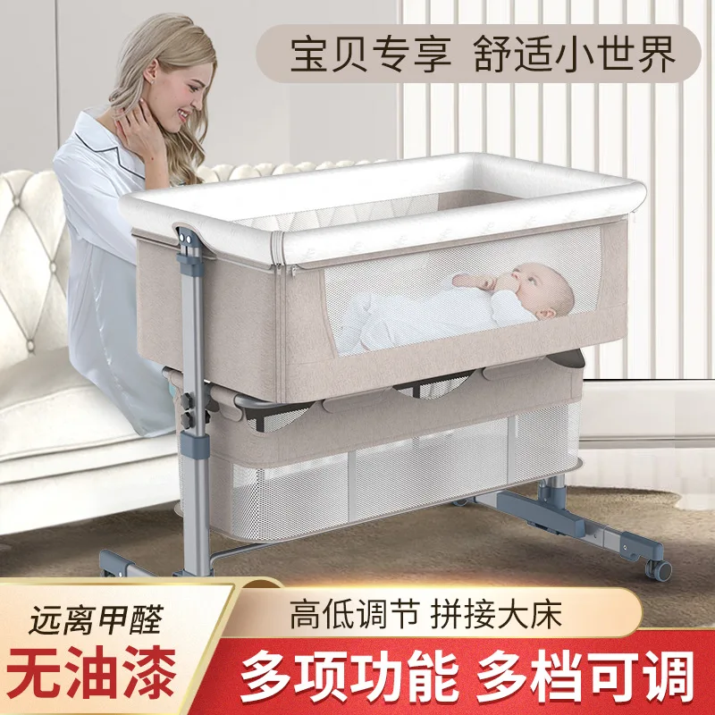 Detachable Portable Portable Crib Folding Height Adjustable Splicing Queen Bed Baby Cradle