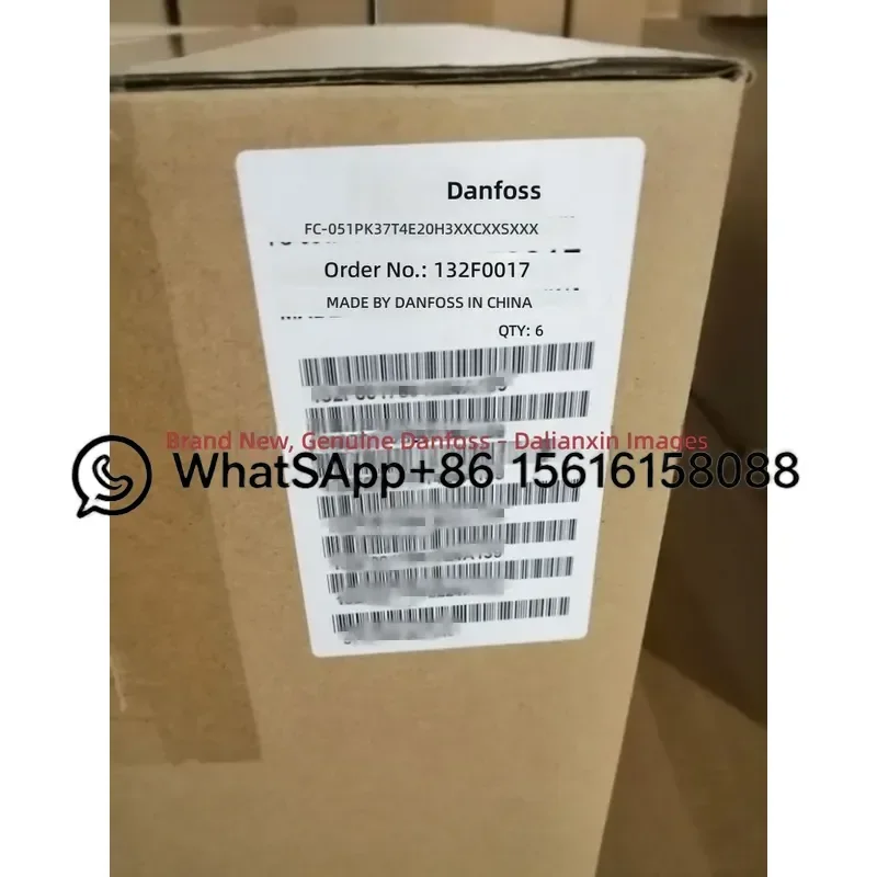 Danfoss FC 051 Frequency Converter Inverter VFD Drive AC Motor Speed Controller Model FC051PK37T4E20H3XXCXXXSXXX 132F0017