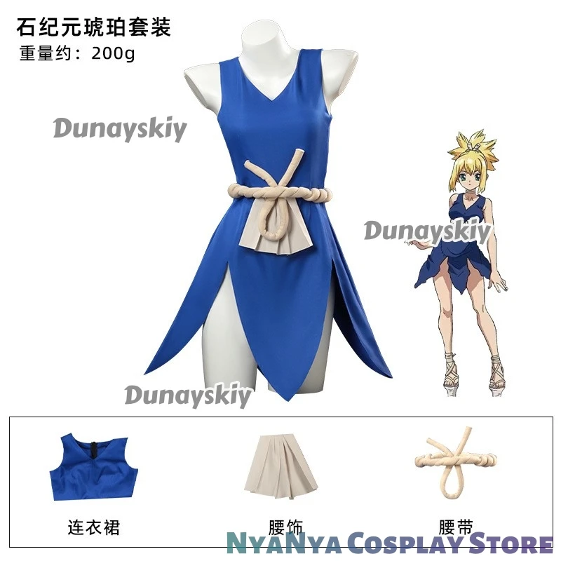 ‌ ‌ ‌ ‌ ‌ DrAnime Stone Kohaku Платья для косплея Янтарный парик Аксессуары Хэллоуин Карнавал Сцена органов로윈 코스 России Disfraz Mujer Halloween Cos