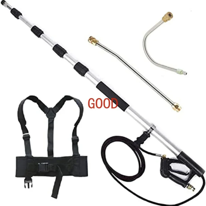 18-foot five-section water telescoping wand pipe paint elescoping wand electric car washing spray gun