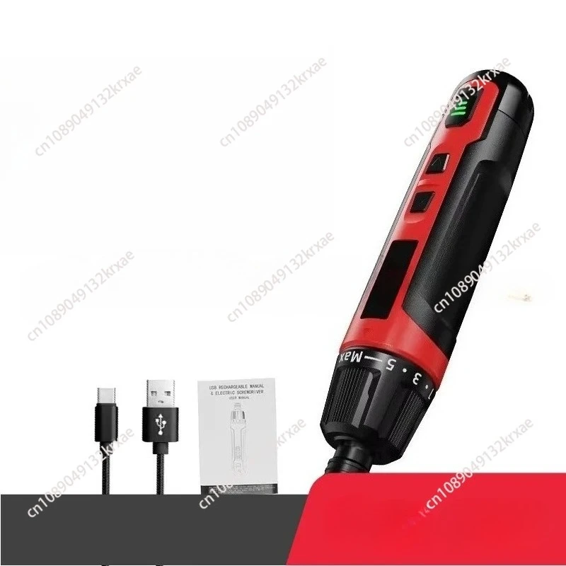 3.6V Type C Recharg…