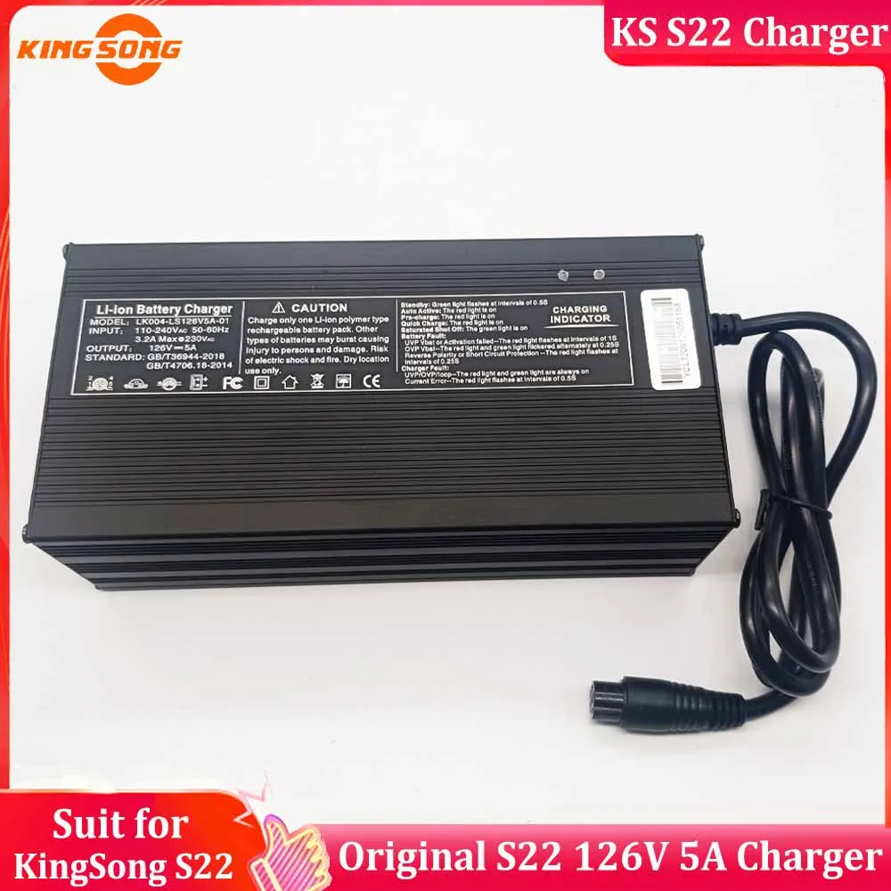 Original KingSong S22 Accessories KS S22 126V 5A Charger Spare Part for KingSong S22 Electric Wheel S22 Original Charger