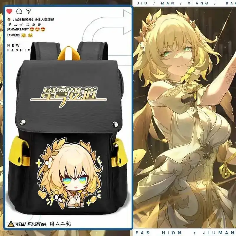 

Anime Game Men Women Versatile Casual Honkai: Star Rail Aglaea Theme Cartoon School Bag Student Backpack