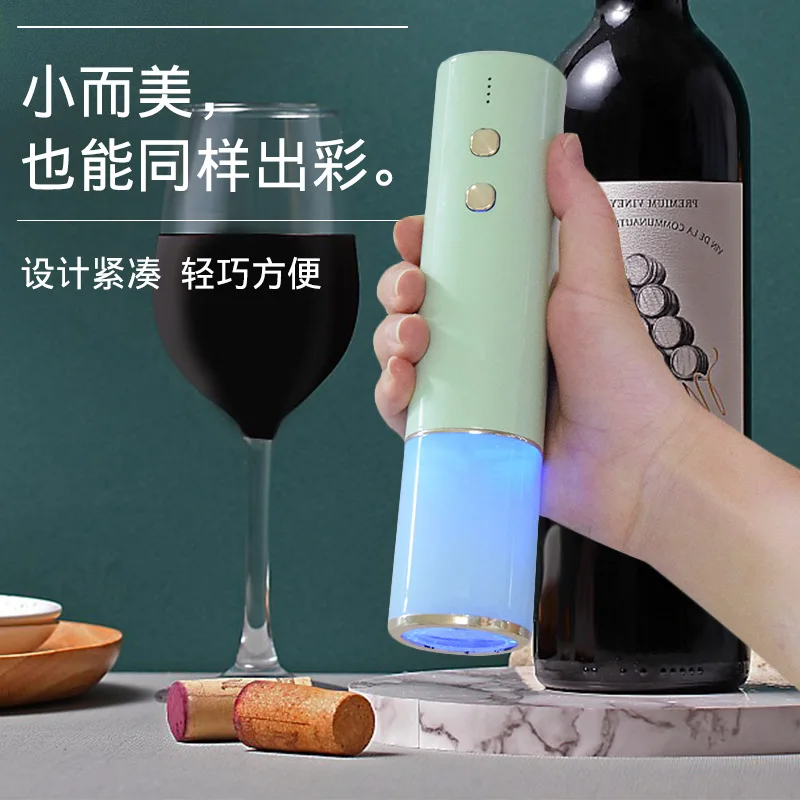 Electric wine bottle opener ClassicABSPlastic Automatic Wine Corkscrew Cross-Border in Stock Wine Set Bottle Opener