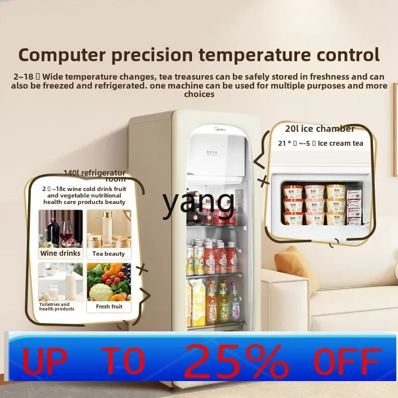

lmm household small refrigerated fresh-keeping living room transparent glass frozen beverage refrigerator