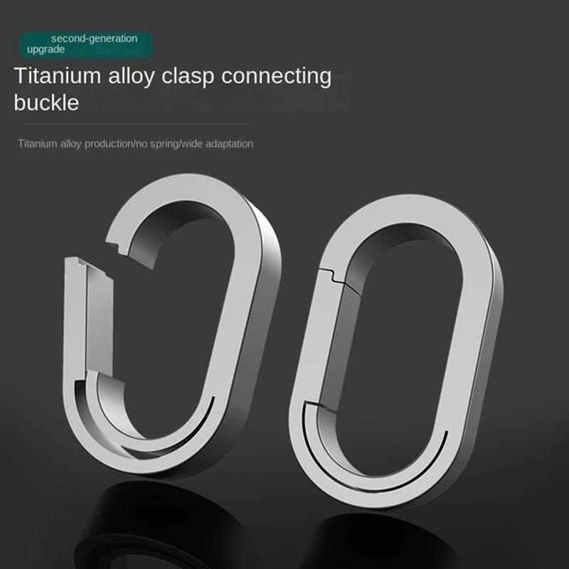 Smart-4 шт., мини-брелок из титанового сплава, пряжка, универсальный разъем, универсальное кольцо, вспомогательное кольцо