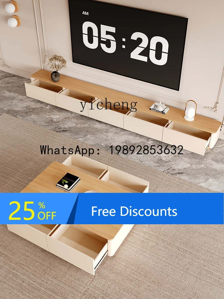 

AA log floor-to-ceiling TV cabinet cream coffee table combination modern simple new model