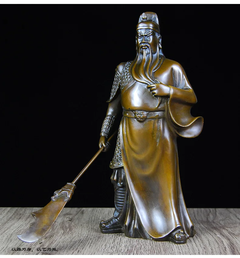 family Company home business efficacious Protection-Martial arts fortune God GUAN GONG Guandi Retro FENG SHUI bronze statue
