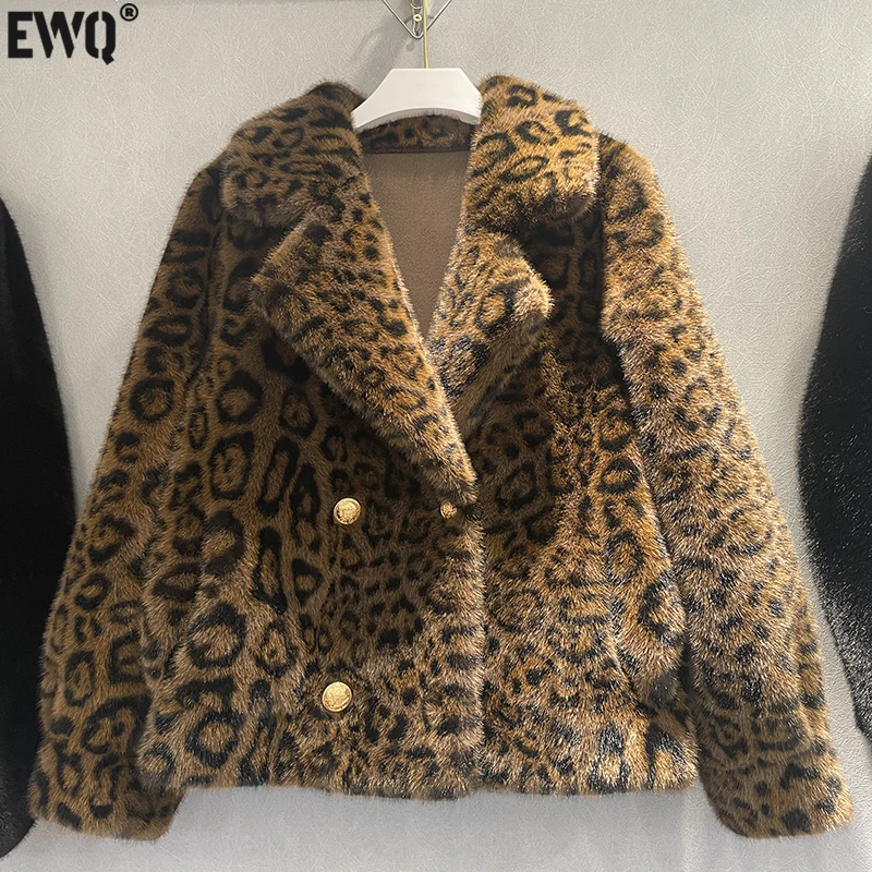 [EWQ] Long Sleeved Leopard Print Women Faux Fur Coat 2024 Winter Jacket Beautiful Tops Brown Overcoats Double Breasted Outwear