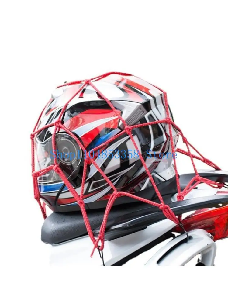 

652F Сетка для багажа на мотоцикле, сетка для топливного бака на велосипеде, сетка с 6 крючками, удерживающая сетку