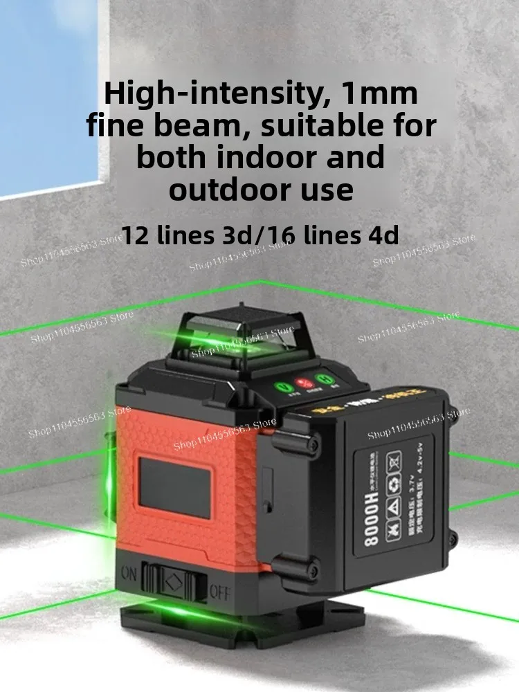 12-Line Green Laser Level – Outdoor High-Precision, Strong Light Fine Line, Infrared Auto-Leveling Water Level Instrument