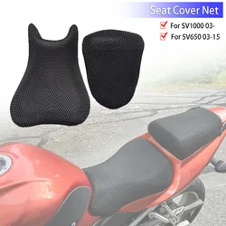 Motorcycle Accessories For Suzuki SV650 SV1000 SV 650 1000 S Seat Cover Cowl Guard Cushion Guard Insulation Net