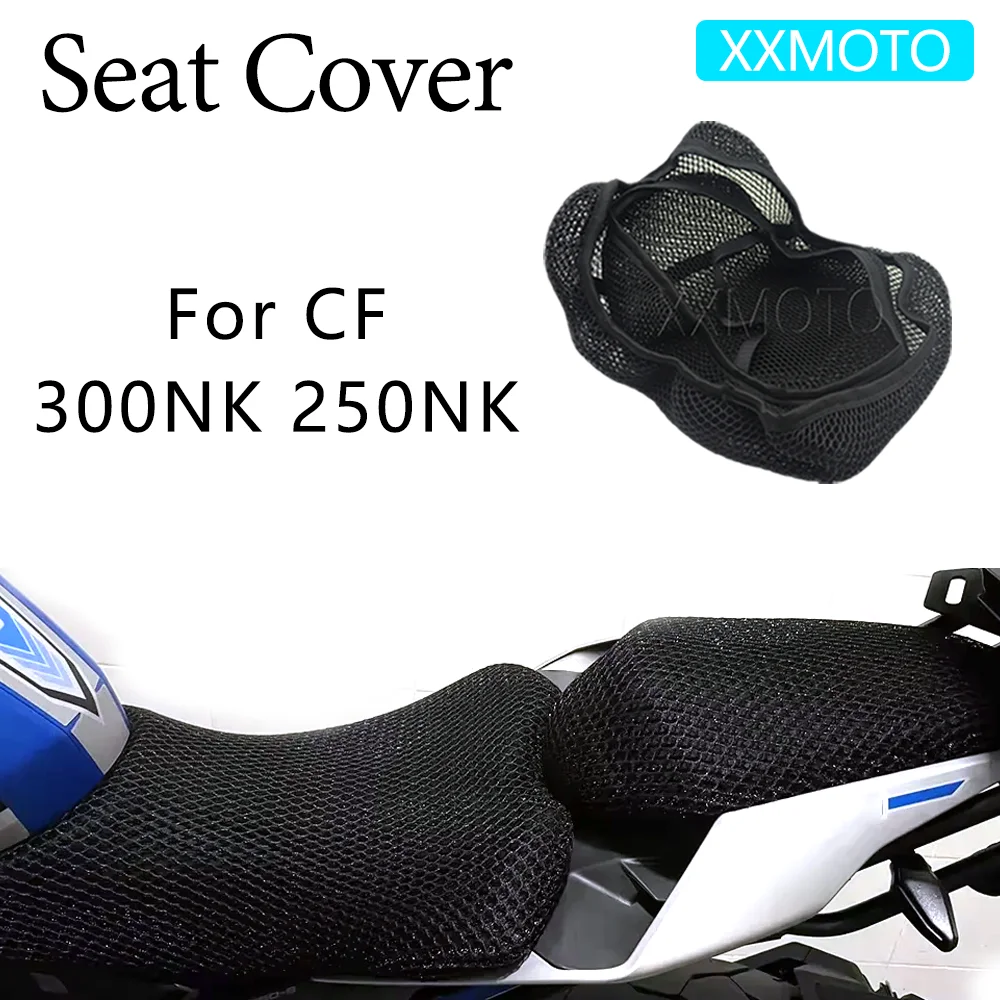 For CFMOTO 300NK 250NK CF 250 300 NK Motorcycle Seat Cover Heat Insulation 3D Mesh Fabric Breathable Non-Slip Protection Cushion