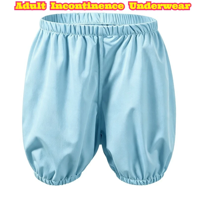 Incontinence Underwear Adult Elderly Leak Proof Urine Barrier Elastic Waist Waterproof Pants Protective Care Postpartum Reusable