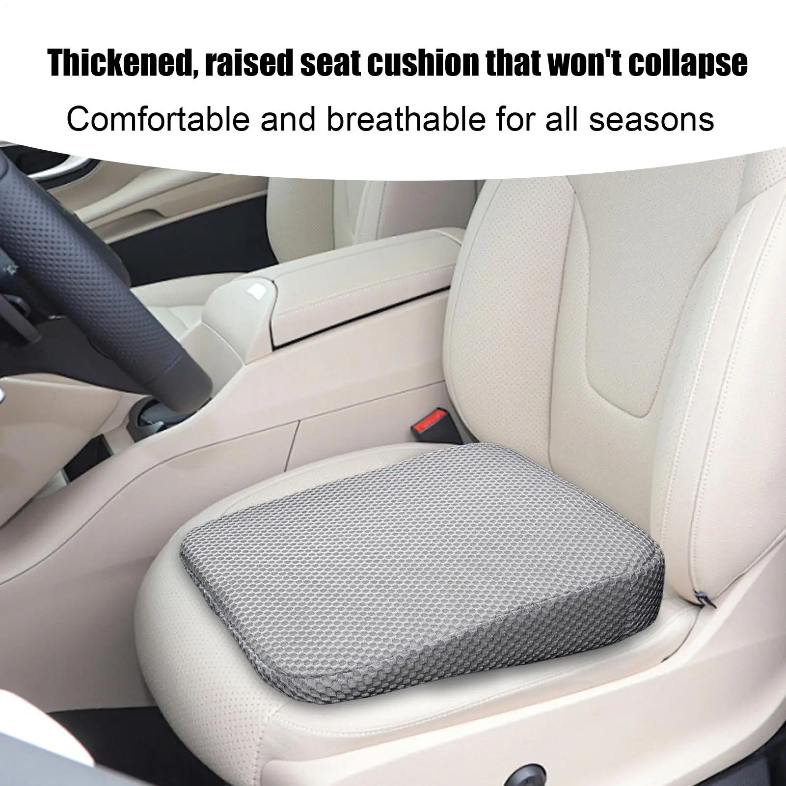 وسادة معززة لمقعد السيارة، وسادة مقعد السيارة الأمامية القابلة للتعديل، وسادة معززة لمقعد الطفل المحمولة للسائقين القصيرين