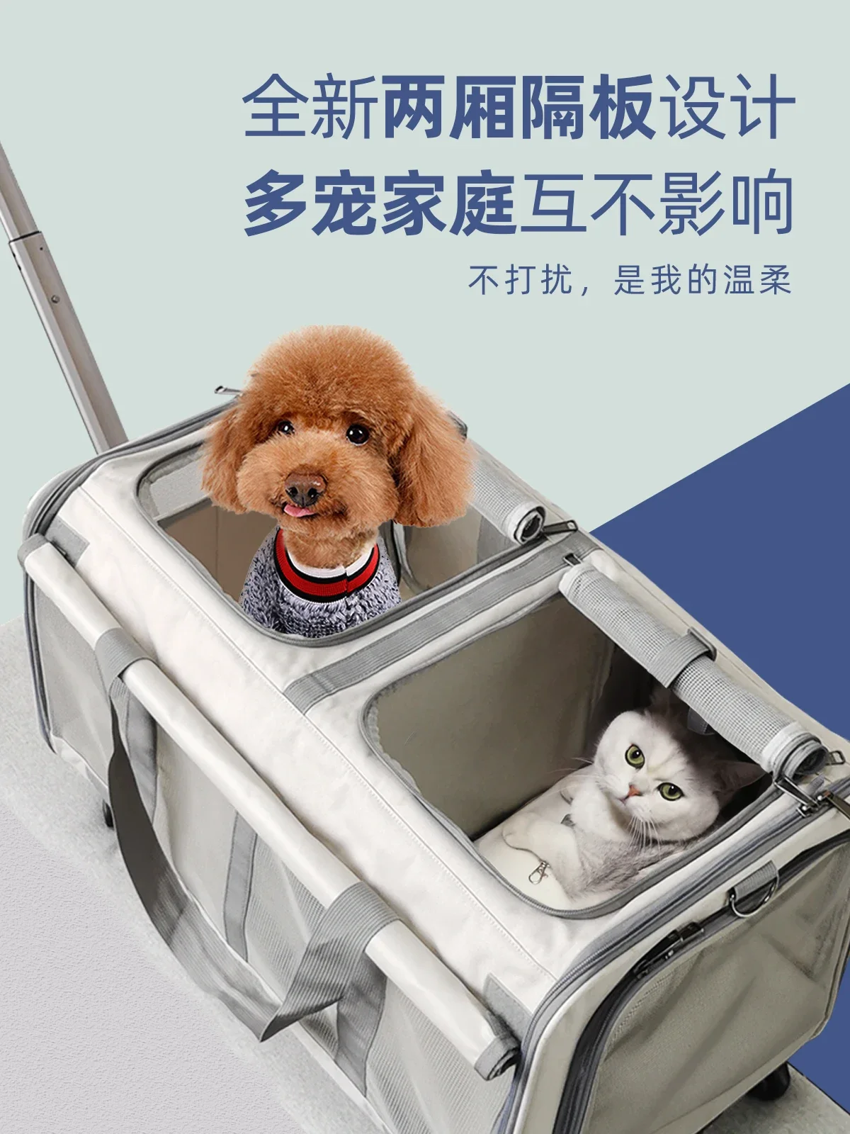 Pet trolley case Large capacity hatchback Multi-cat carrying bag Cat bag Going out Portable breathable Small and medium