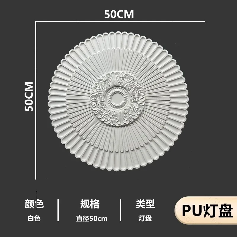 Polyurethane Ceiling Wall Moulding Decorative Rosette Decoration Rose Pendent Lamp Base Plate European Style Medallion Paterage