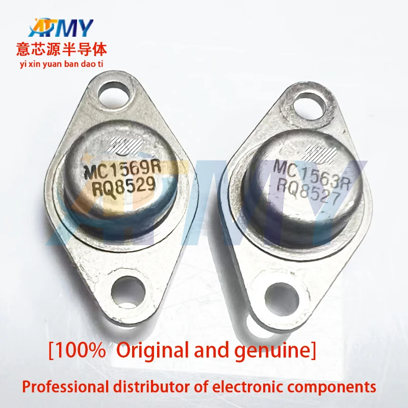 2piece  MC1569R MC1563R Gold Seal to Tube Power Pairing Tube