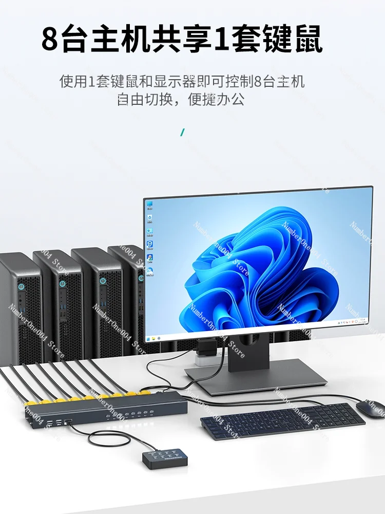 ใช้ได้กับ Switcher 8 พอร์ต USB คีย์บอร์ดและเมาส์คอมพิวเตอร์ตรวจสอบวิดีโอบันทึกvgascreen เครื่องตัดแปดในหนึ่งประเภทชั้นวางออก