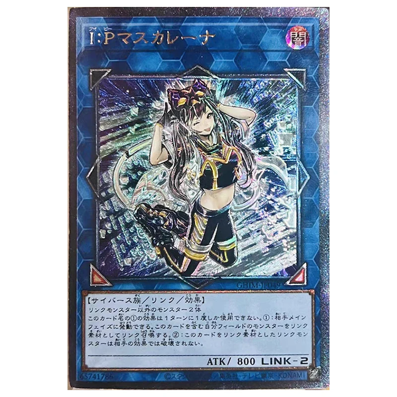 Anime Yu-Gi-Oh DIY ACG Kurikara Divincarnate Lyna Toys for boys Tabletop Battle Game Laser Collectible Cards Birthday Present