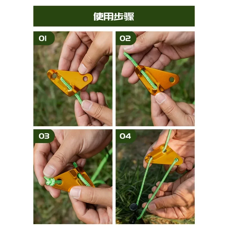 Outdoor Camping Tent Canopy Metal Triangle Accessories Fixed Buckle Wind Rope Buckle Pull Rope Adjustment Fixed Buckle Rope