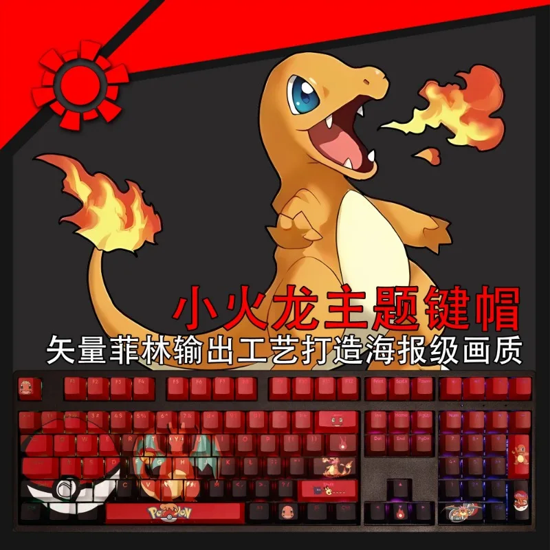 capuchons-de-touches-de-clavier-mecanique-pokemon-anime-charmander-108-touches-ensemble-personnalises-en-materiau-pbt-profil-cherry-hauteur-oem-cadeau-cool