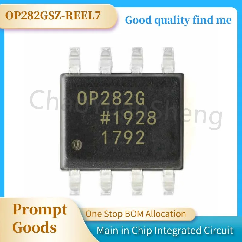 1Pcs/Lot OP282GSZ-REEL7 OP282GSZ J-FET Amplifier 2 Circuit 8-SOIC