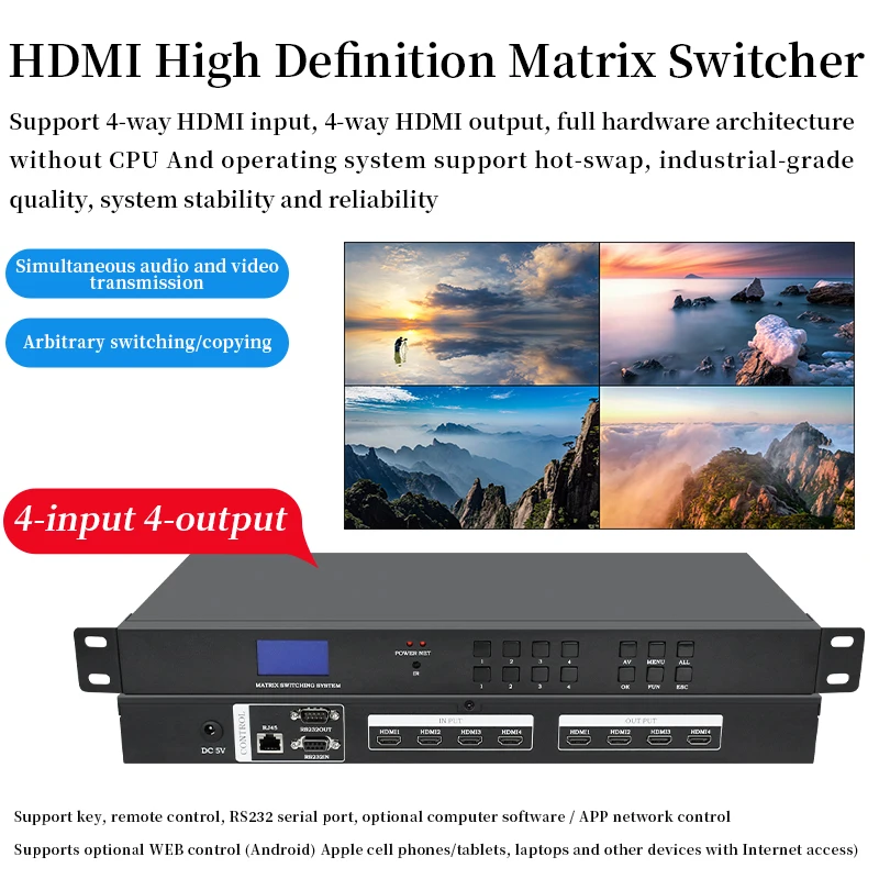 For Hdmi Hd Audio/video Matrix 4 In 4 Out 2/3 Splicing Screen Digital Signal Conference Host Matrix Switcher