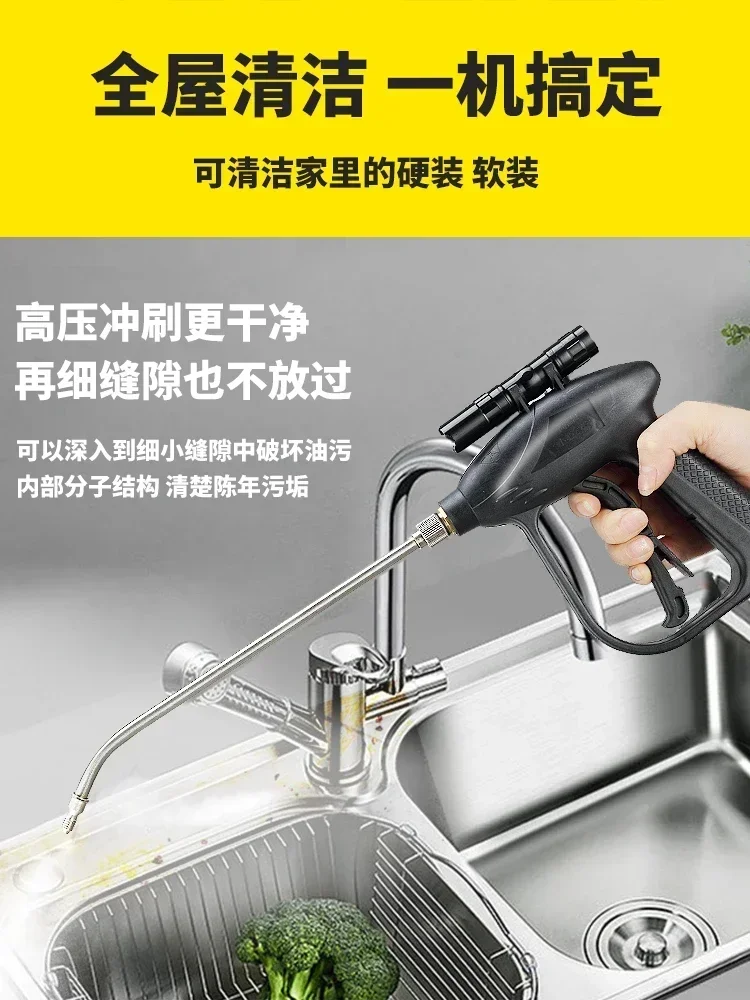 pressure steam cleaning machine household air-conditioning kitchen powerful oil removal range hood cleaning machine disinfection