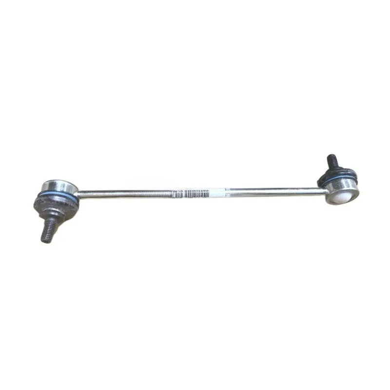 Connecting Rod Balance Bar Small Pull Rod for Volkswagen Polo New Santana Fabia T Cross New Polo