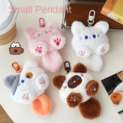 Mignon pendentif beurre de chat en peluche, sac à dos pour fille, couple, porte-clés, cadeau décoratif