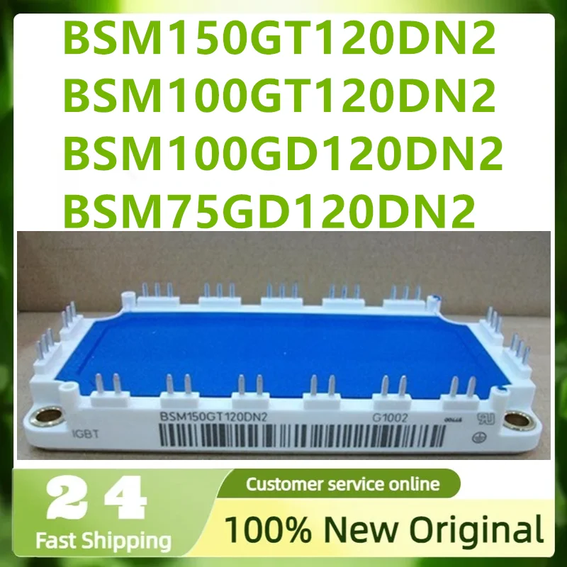New Original BSM150GT120DN2 BSM100GT120DN2 BSM75GD120DN2 BSM100GD120DN2 Module