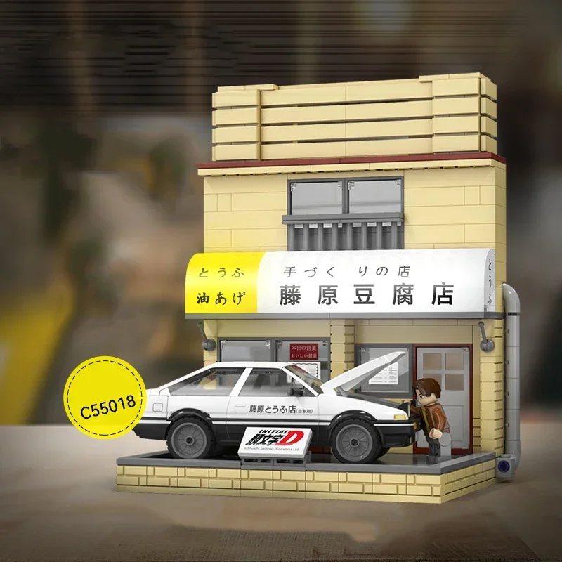 Anime Cartoon Initial D Fujiwara Tofu Shop Street Scene Ornaments Educational Toys Building Blocks Male Birthday Gift Peripheral