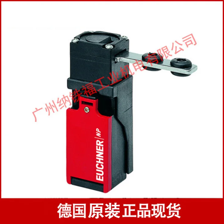 2025 Euchner NP1-63…