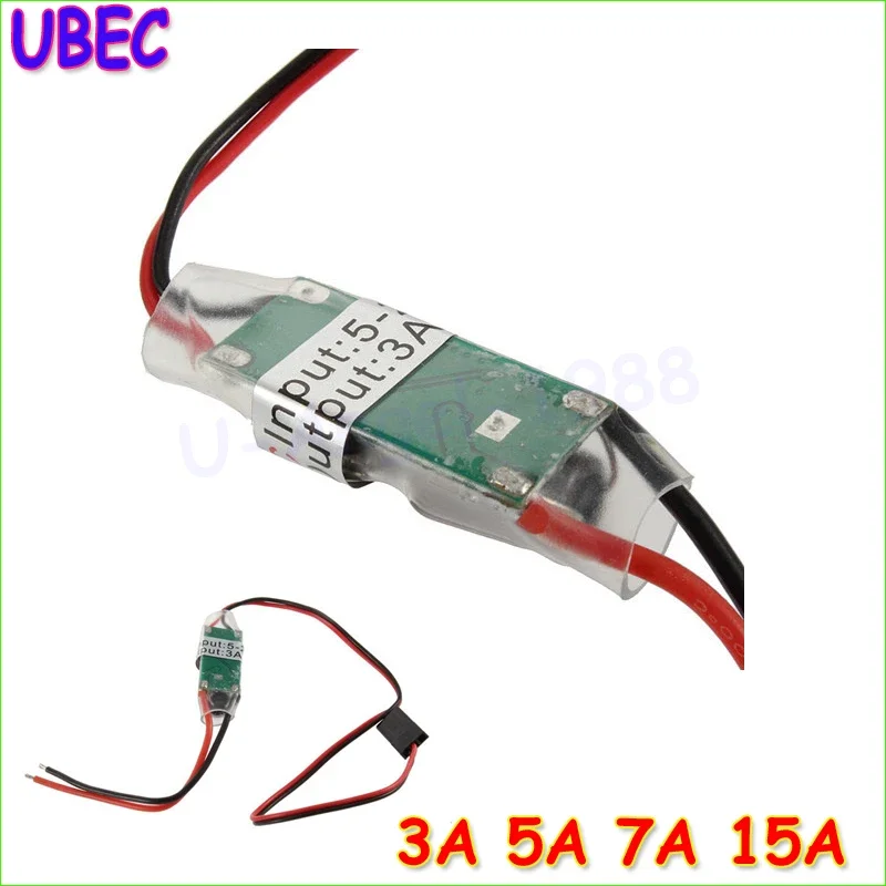 RC UBEC 3A /5A /7A /15A El ruido RF más bajo BEC Regulador de conmutación antiinterferencias de blindaje completo