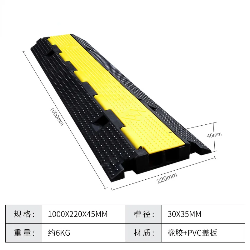 Canalina in gomma Speed Bump Indoor PVC Threading Cable Protection Trunking Outdoor Traffic Wire