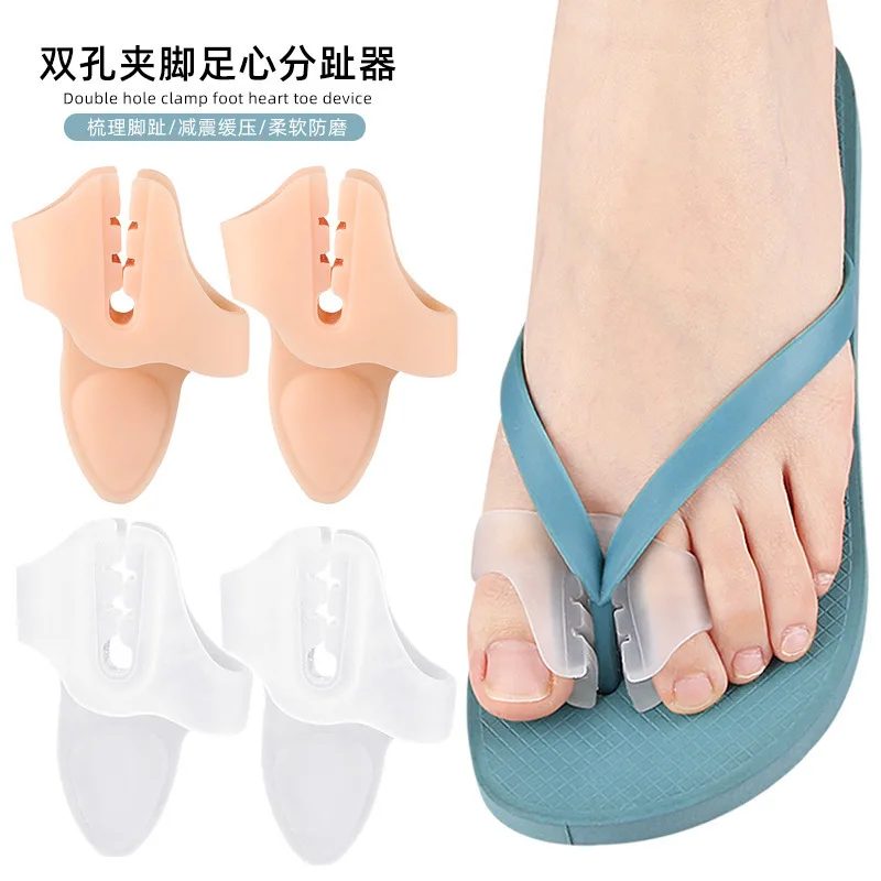 Double-hole thong sandals toe separator slippers with thicke