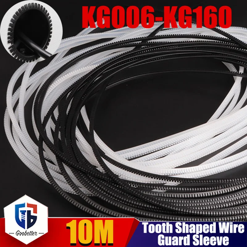 10M Roll PE Plastic Movable Bushing Tooth‑Shaped Cable Protector Flexible Wire Insulation Protective Sleeve Wiring Accessories