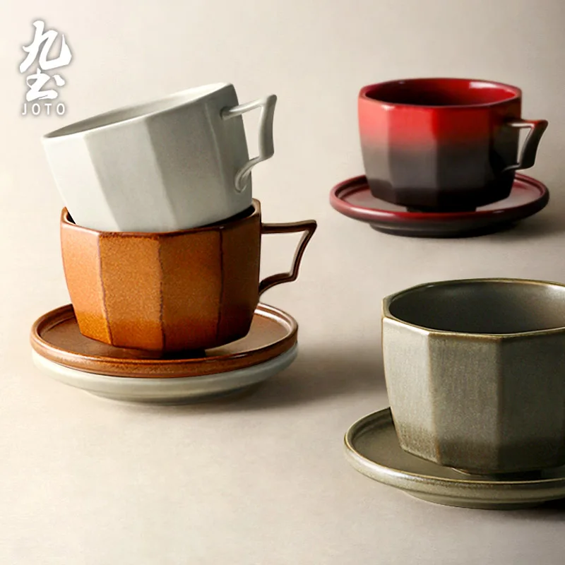 JOTO Perfect for Any Occasion Vintage Design Japanese Handmade Vintage Coffee Cup and Saucer CFR0127