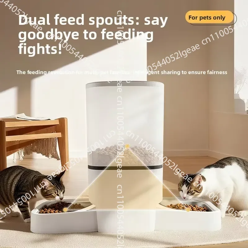 Smart Automatic Pet Feeder Cat and Dog Rectangle Shape